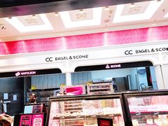 -CC BAGEL&SCONE 贝果与司康(南开大悦城店)