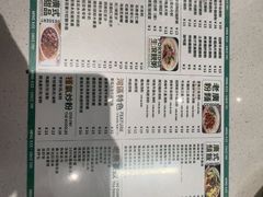 -西关明记肠粉·亚洲地标美食(北京路店)