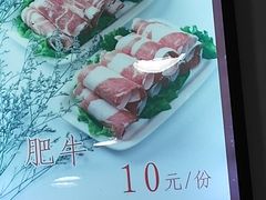 -就这家旋转小火锅(西安路罗斯福店)