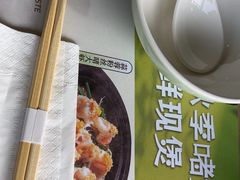 -茶港·点心·啫啫煲(江夏中百店)