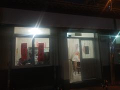 门面-咱家王新国把子肉(县东巷店)