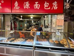 -惠源面包店(开禾路店)