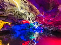 -星湖旅游景区七星岩