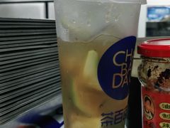 -茶百道(双铁广场店)