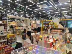 -泡泡玛特POPMART(侨福芳草地店)