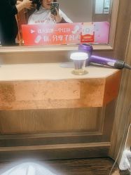 -苑苑发型设计