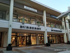 -三井奥特莱斯购物城(爵士之梦长岛店)
