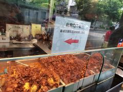 -老黄记手撕烤兔(玉林街店)