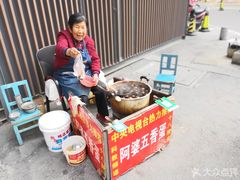 -阿婆五香蛋(水游城店)