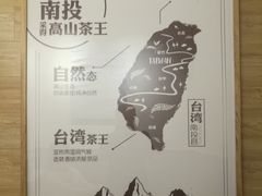 -卡旺卡(合肥蜀山万象汇店)