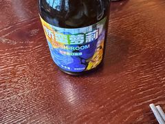 -滇野云南野生菌餐厅(陕西南路店)