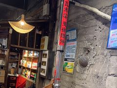 -破瓦寒窑·地摊烤羊排