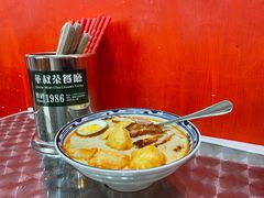 -華叔茶記