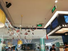 -大族广场Mall&More