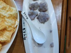 -那片草原火锅