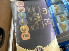 -麦德龙(包河店)
