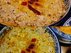 -兰边碗(鼓楼店)