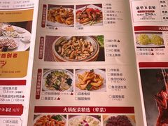-红日饭店(裕隆三路店)