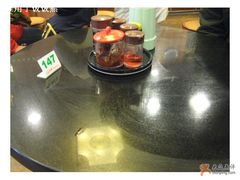 桌子-华辉拉肠(小北路店)