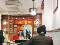 -文记壹心鸡(宝华路店)