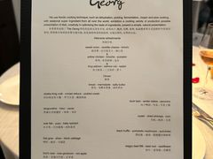 -The Georg(东华门店)