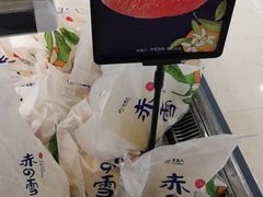 -杭州大厦LSE城市生活超市(杭州大厦店)