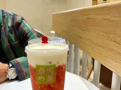 -奈雪的茶(国金中心店)