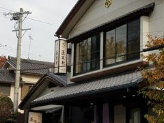 -热田神宫