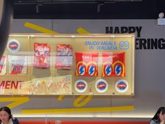 -蛙来哒(汇一城黑金冠店)