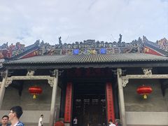 -陈家祠堂-游客中心