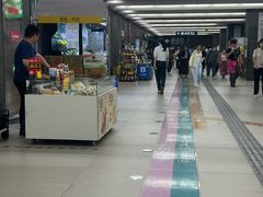 -平安里(地铁站)