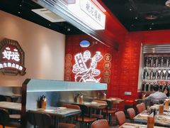 -文通冰室(温州万象城店)
