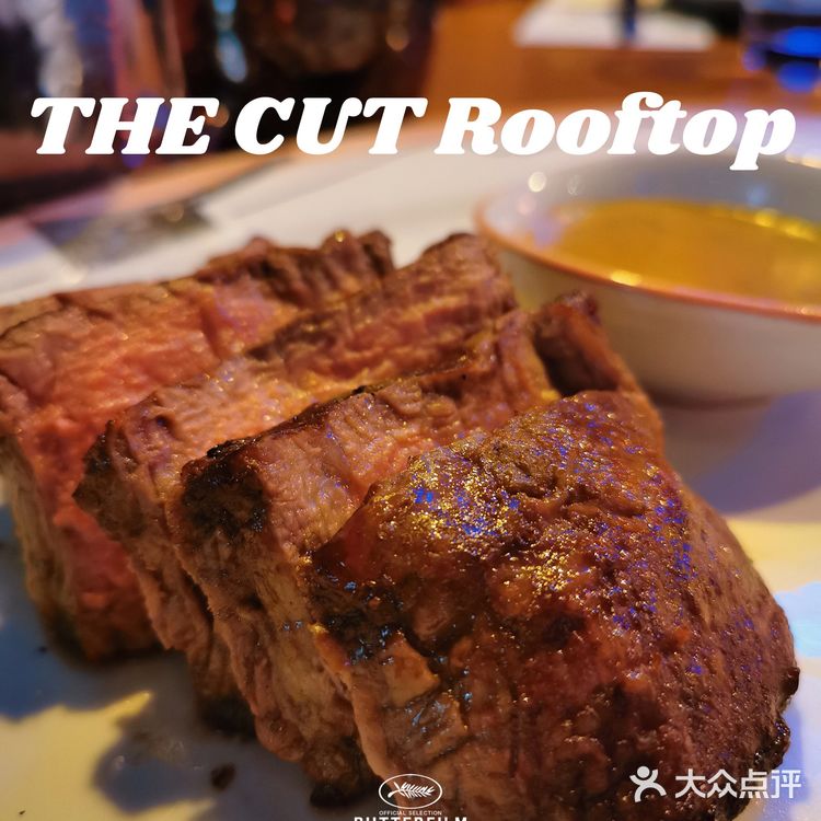 市中心休闲放松好去处，环贸顶楼的高品质餐吧了解一下