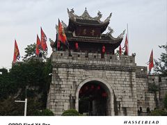 -青岩古镇