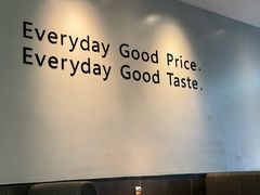 -萨莉亚意式餐厅(新邻天地店)