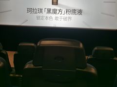 -SFC上影百联影城(虹口店)