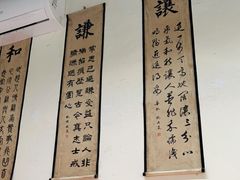 -米庄·原味私房菜(骏壹万邦店)