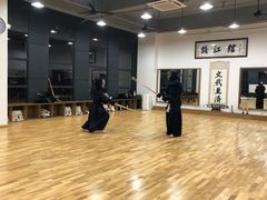 -杭州剑道钱江馆