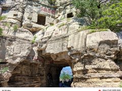 -青州市云门山风景区