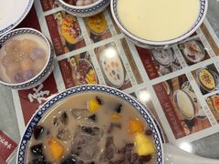 -赵记传承·中国甜品(福州总店)