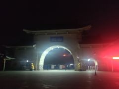 -北山公园