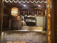 -杨记隆府(汉街店)