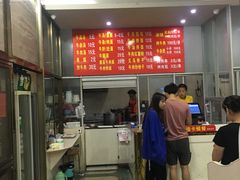 -大陈鸿源牛肉馆(大陈总店)