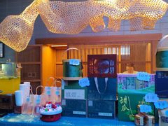 -庐灶江南·江南菜·四合院Bistro(东直门雍和宫·原华侨宾馆店)