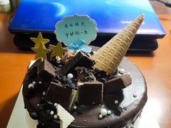 -维尔纳斯·生日蛋糕·动物奶油冰淇淋蛋糕(雨花店)