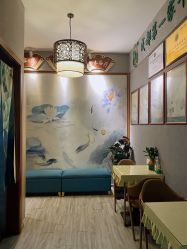 -御品•瑶浴灸疗SPA