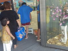 -天山海世界·米立方