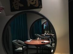 -九朝会昆曲·宴(望京店)