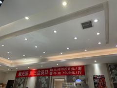 -紫光园(劲松店)
