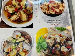 -雅逸居海鲜小厨